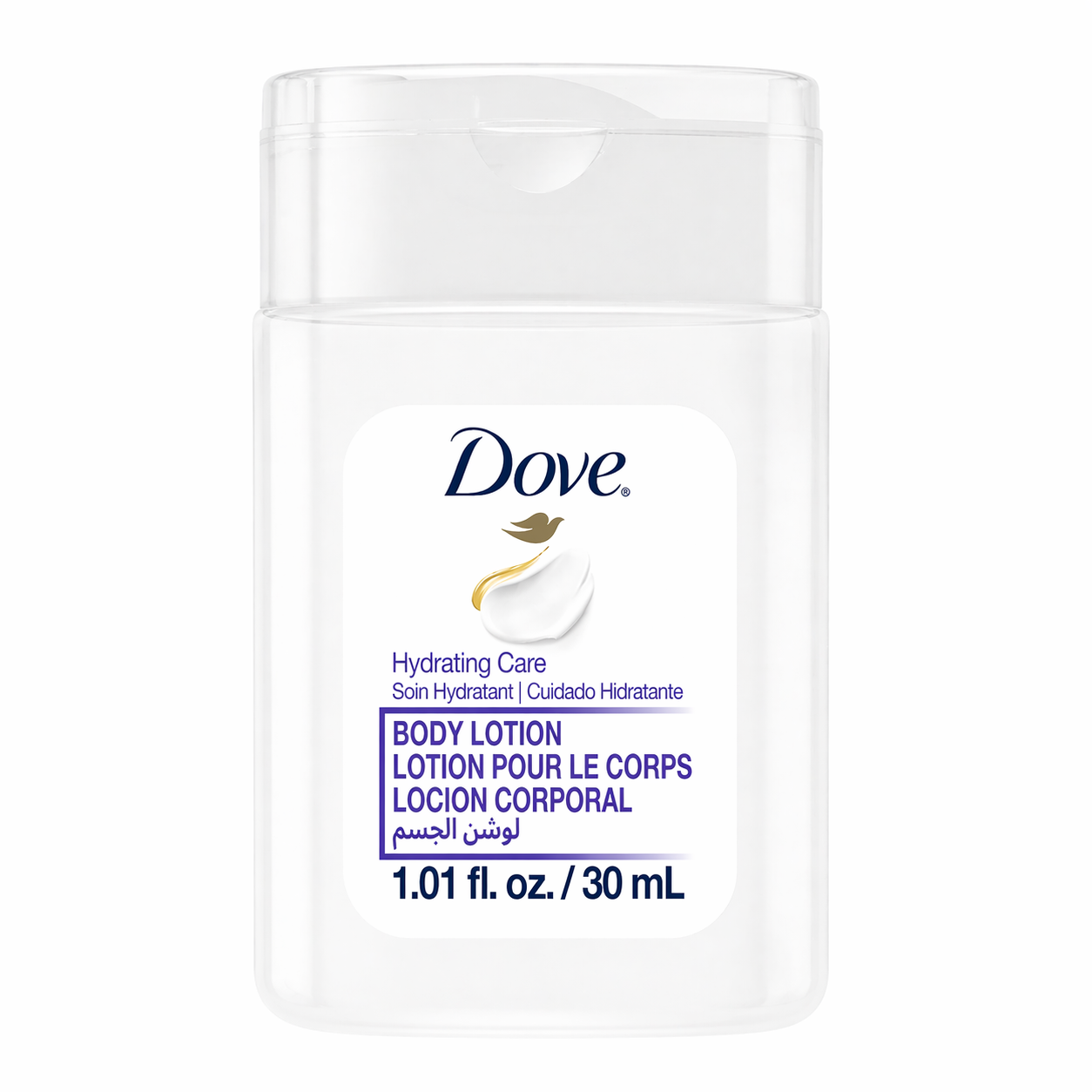 Dove body lotion 30ml hydrating care mini bottle, hotel amenity for guest rooms, resorts, and hospitality use