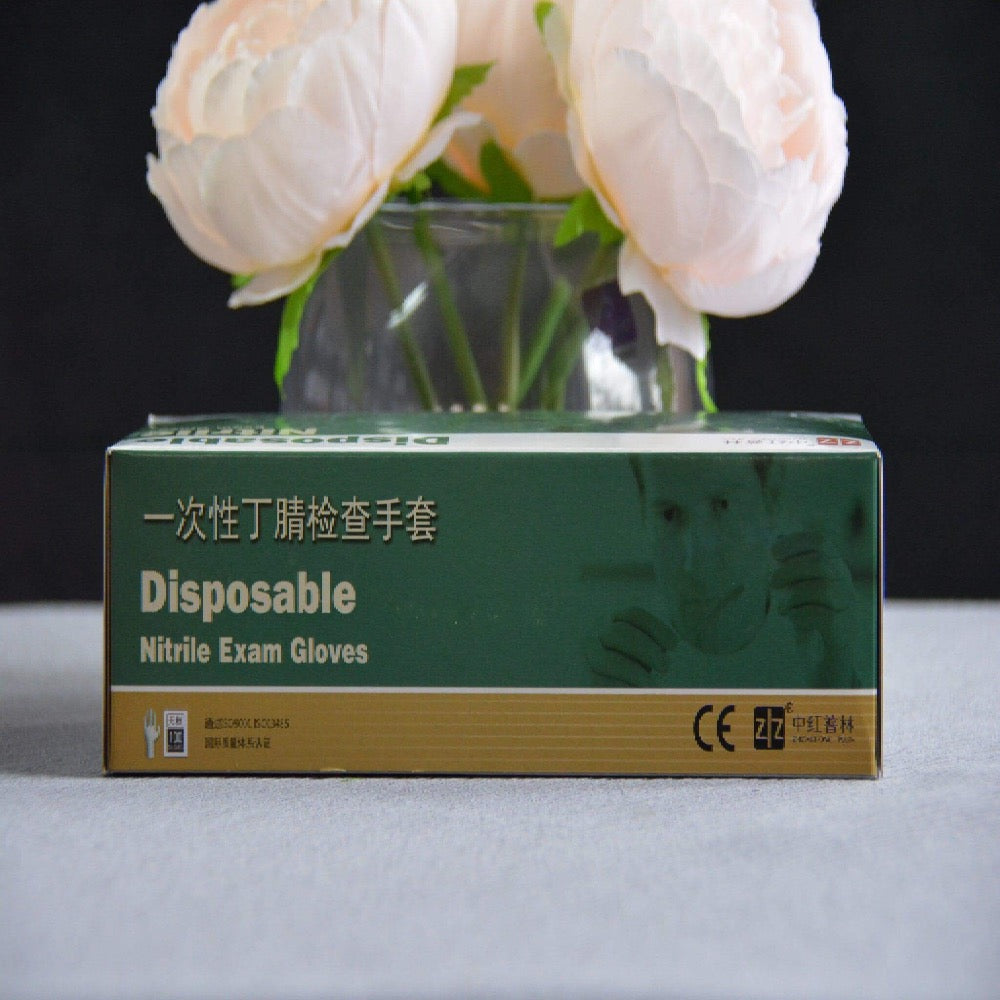 Disposable Nitrile Gloves - designed for various applications