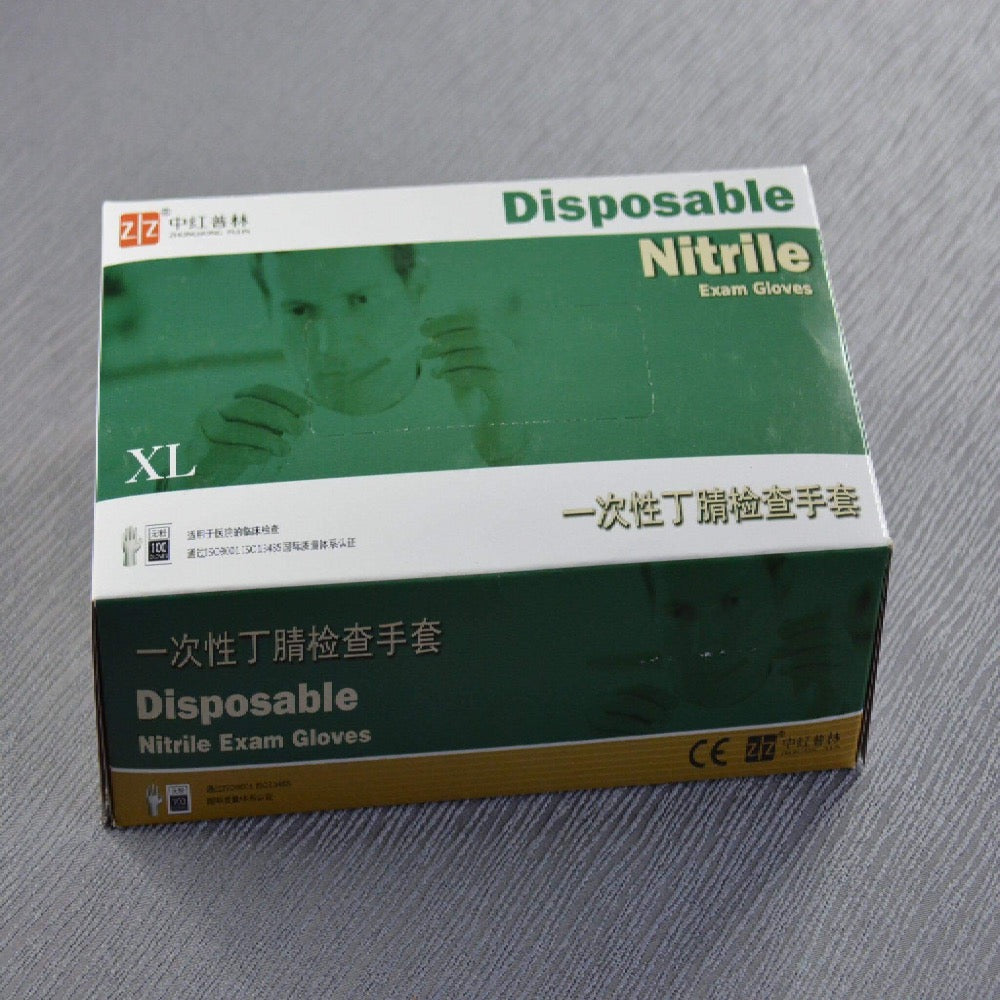 Disposable Nitrile Gloves for Hospitality Use- Available at Canadian Hotel Supplies- Order now!