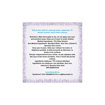 Hand Sanitizer Wipes, 75% Ethyl Alcohol Wipes with Aloe Vera & Vitamin E - Back View Close Up