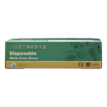 Medical-grade disposable nitrile gloves with superior tactile sensitivity